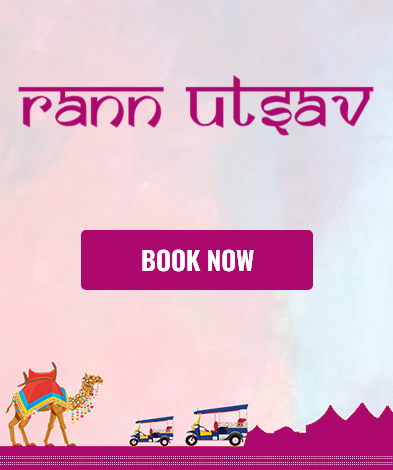 Rann Utsav call image